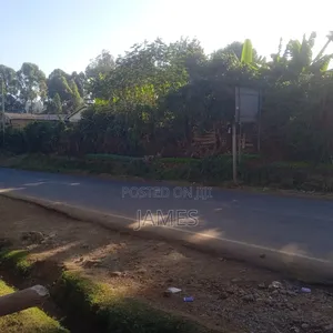 Land for Rent/ Lease