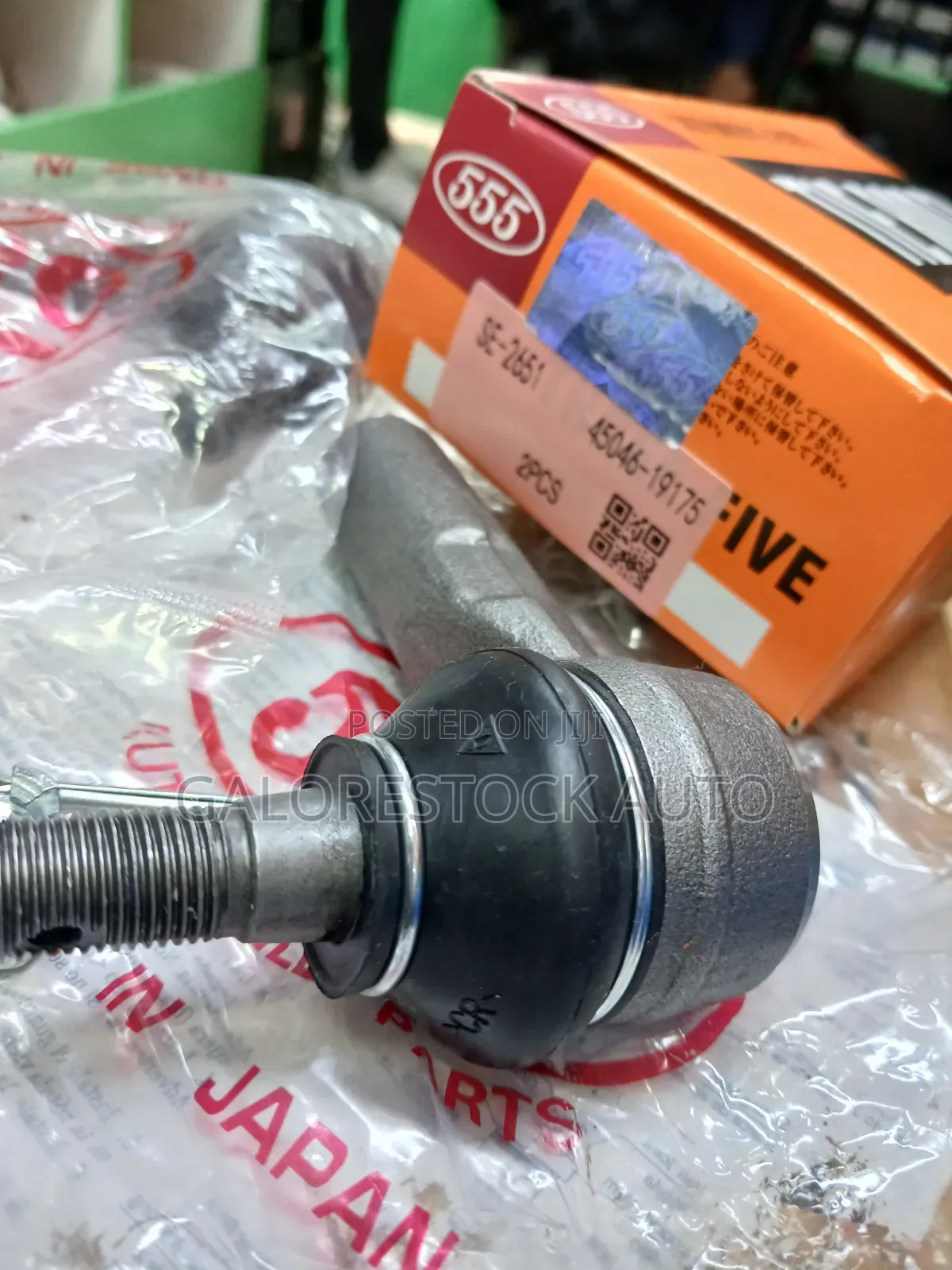 555 SE-2651 Tie Rod End – Toyota Corolla /RAV4/Echo /Celica /Camry.