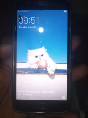 Oppo A57 32 GB Green