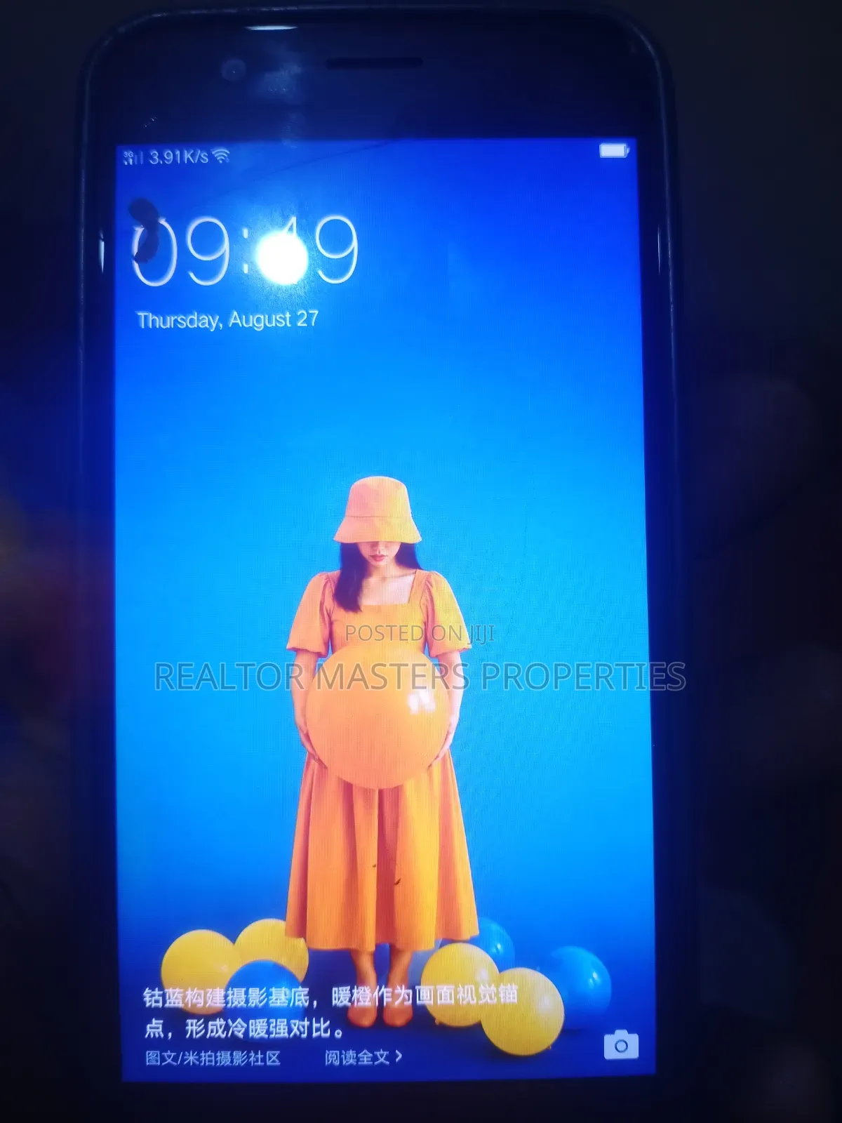 Oppo A57 32 GB Green