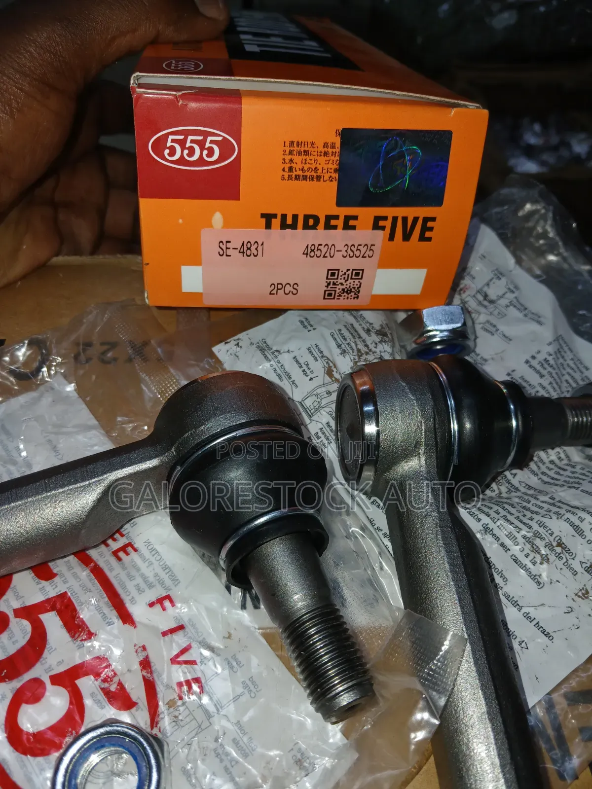 555 SE-4831 Tie Rod –Nissan D22 Hardbody/NP300,Frontier,Pathfinder R50