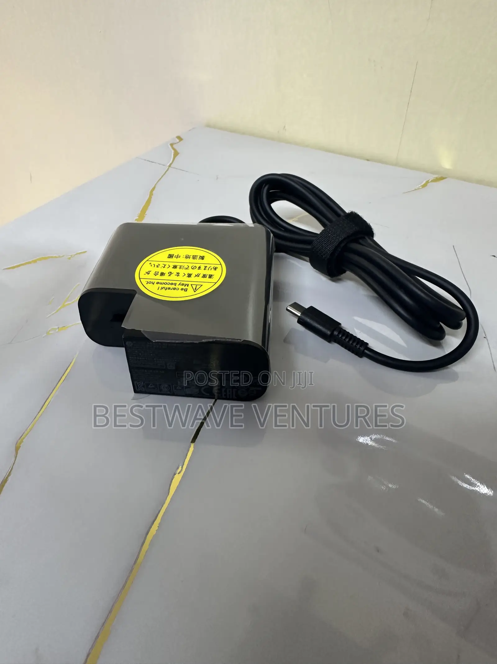 HP Type C Charger