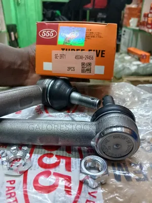 555 SE-3971 Tie Rod End — Toyota Hiace / Commuter H200, RH/LH