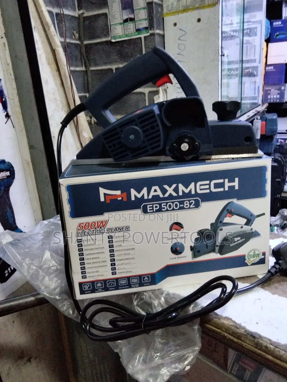 Maxmech 500w Plainer