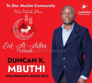 Campaign Posters