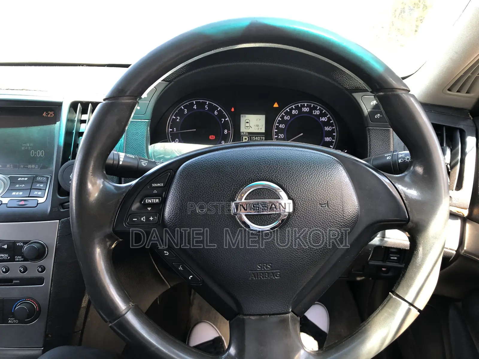 Nissan Skyline 2011 White