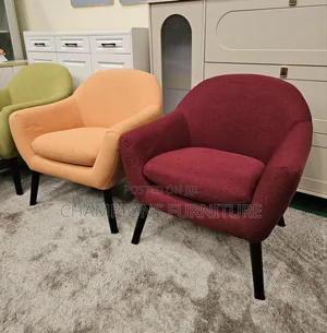 Fabric Lounge/Accent Chair