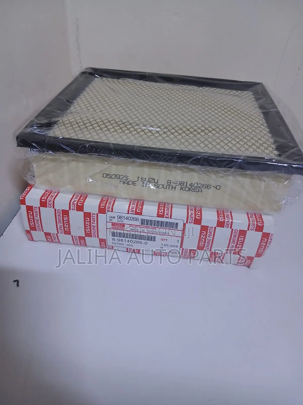 Isuzu D Max/M-Ux/Pick Up Air Filter
