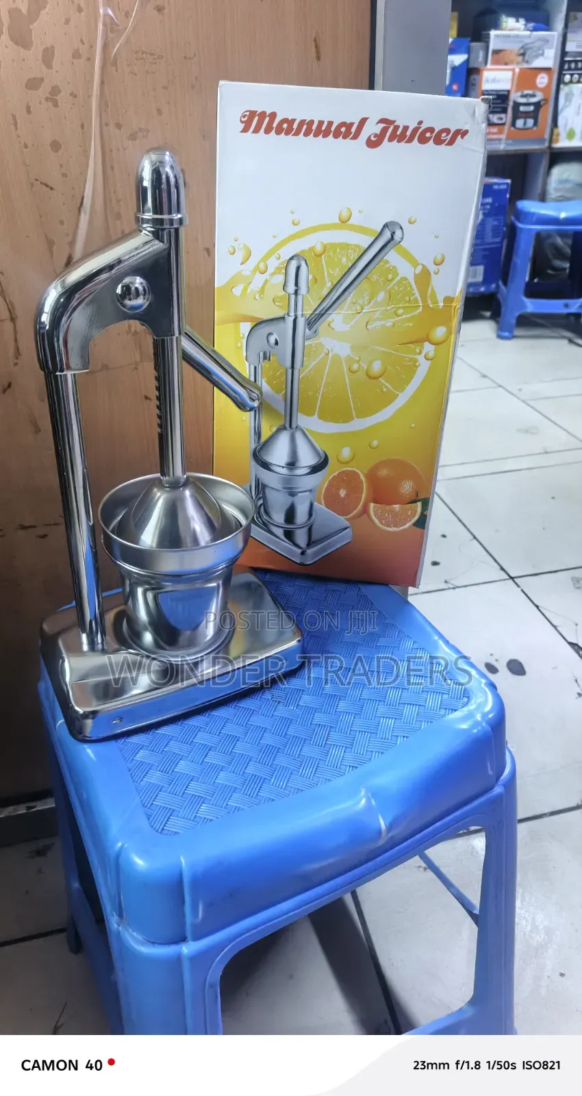 Manul Juicer