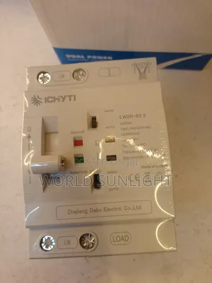 63a 2pole Ats