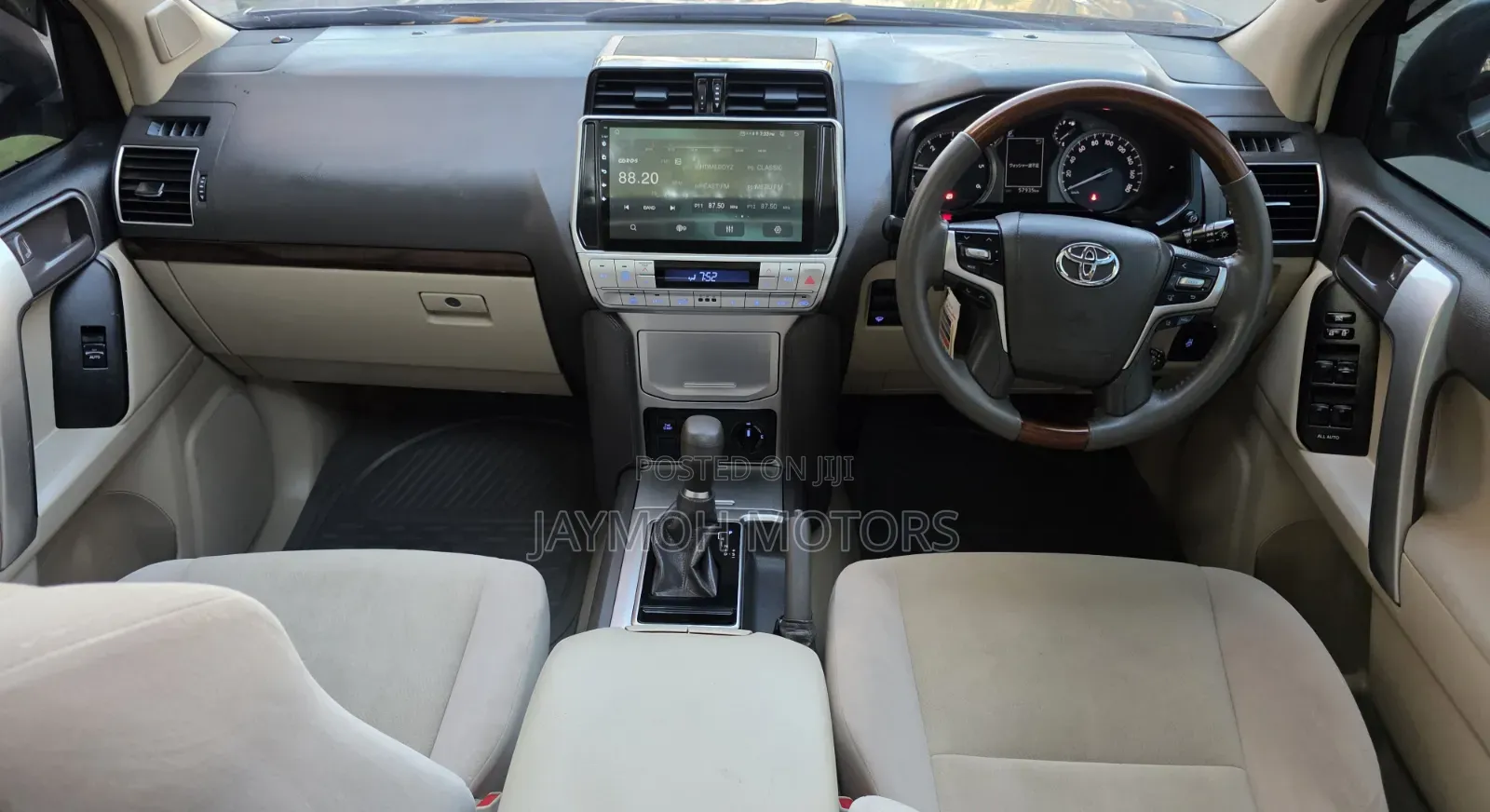 Toyota Land Cruiser Prado 2018 Gold