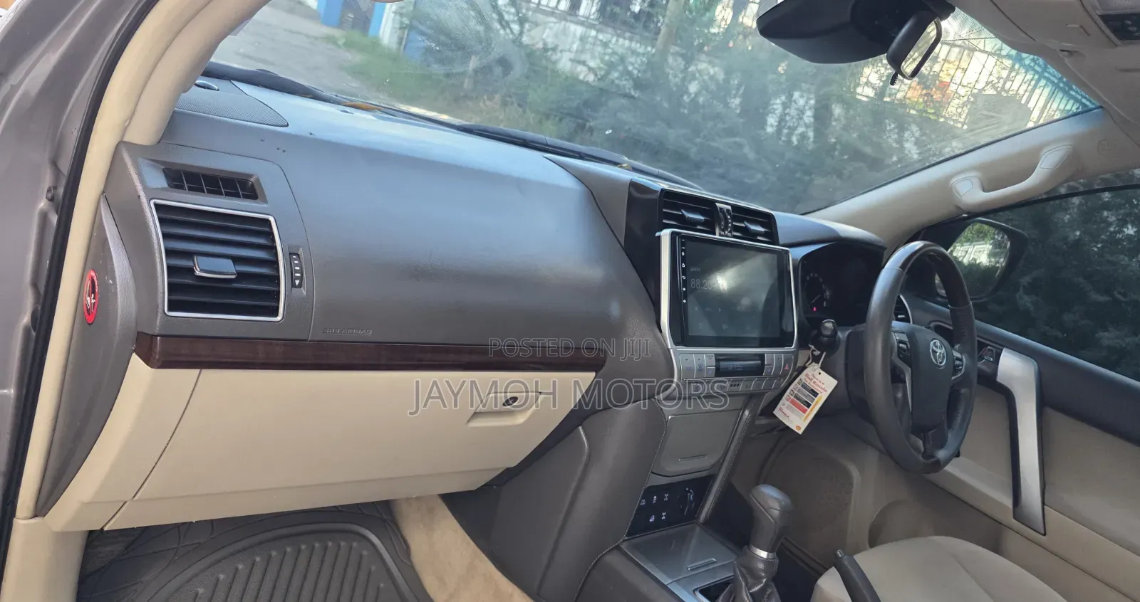 Toyota Land Cruiser Prado 2018 Gold