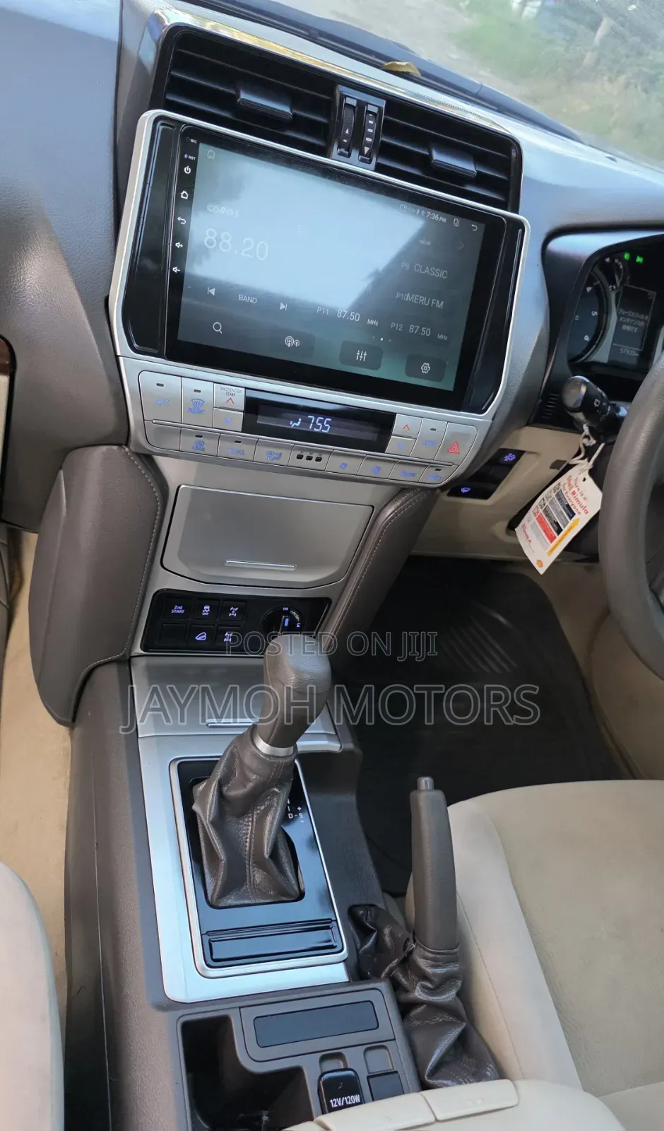 Toyota Land Cruiser Prado 2018 Gold