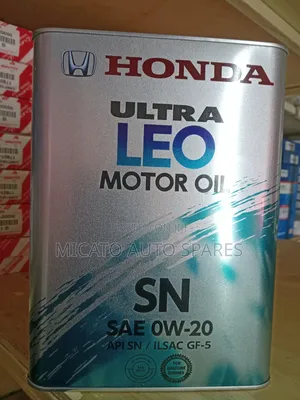 Honda Altra Leo Motor Oil