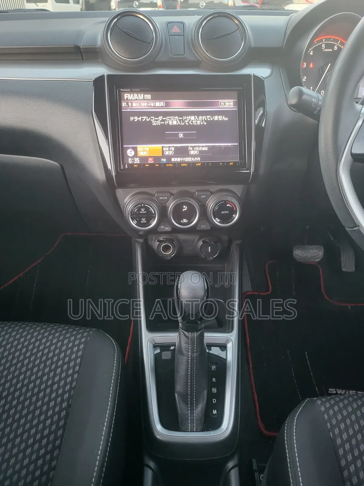 Suzuki Swift 2019 White