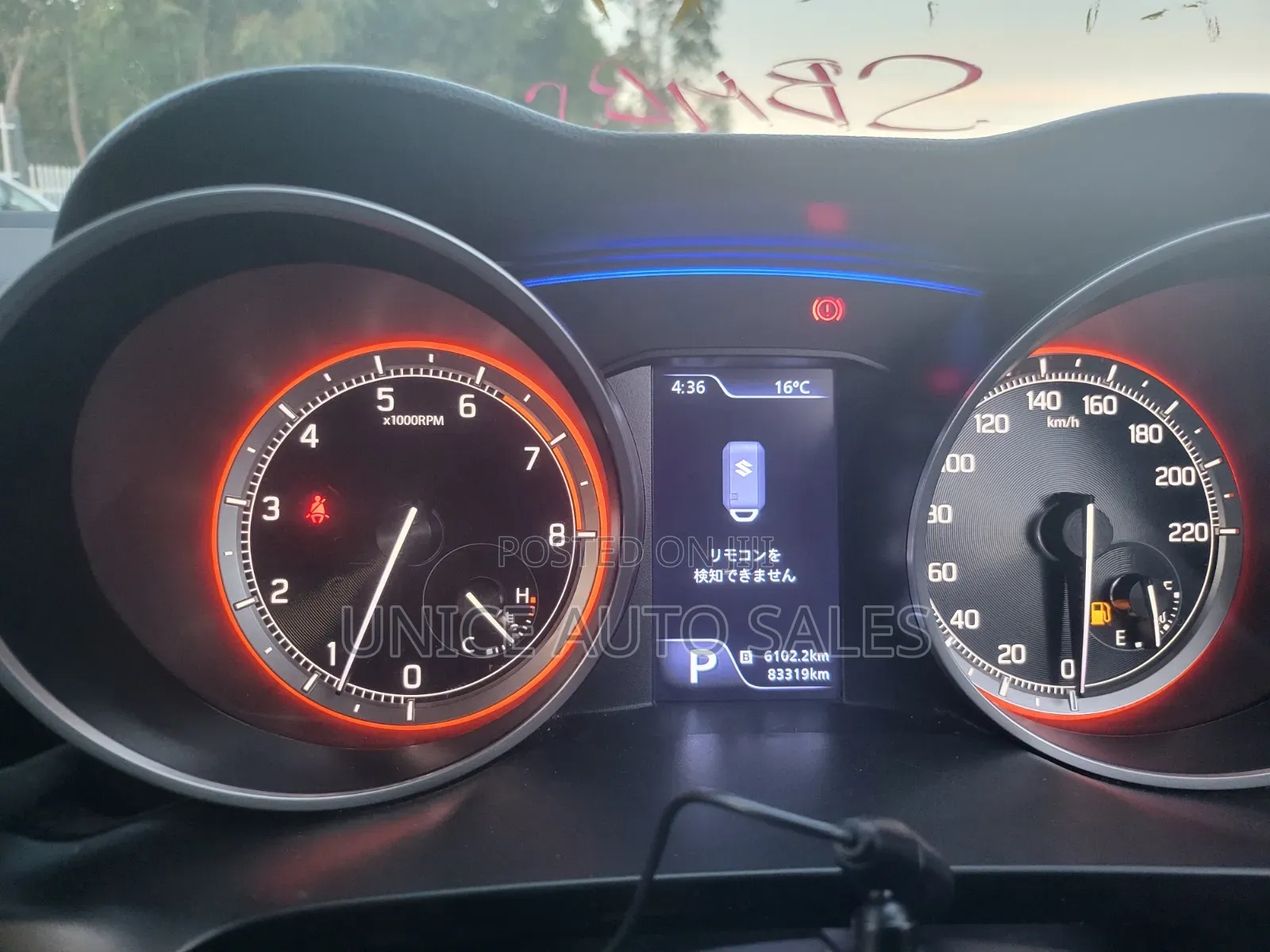 Suzuki Swift 2019 White