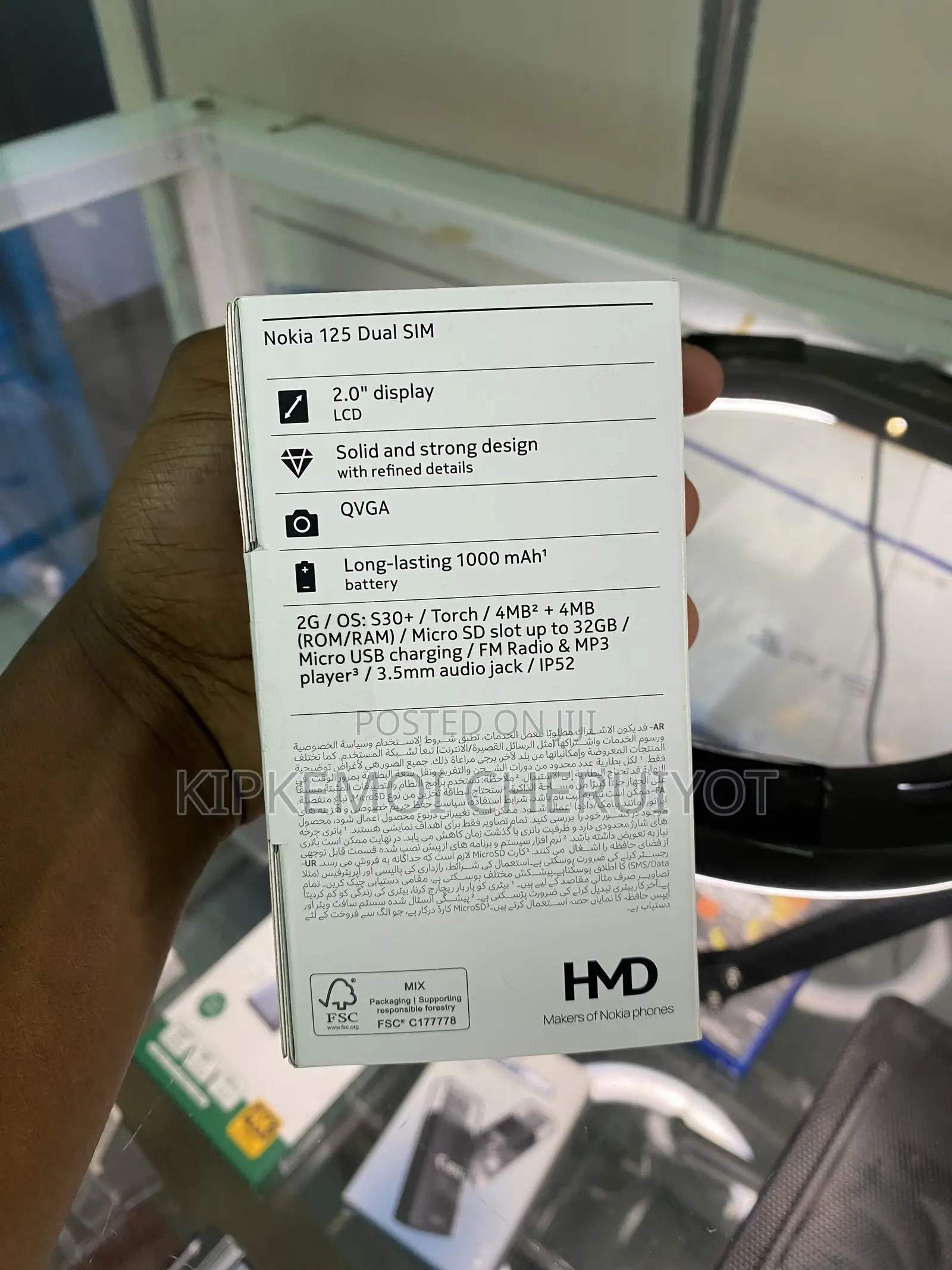 New Nokia 125 Black