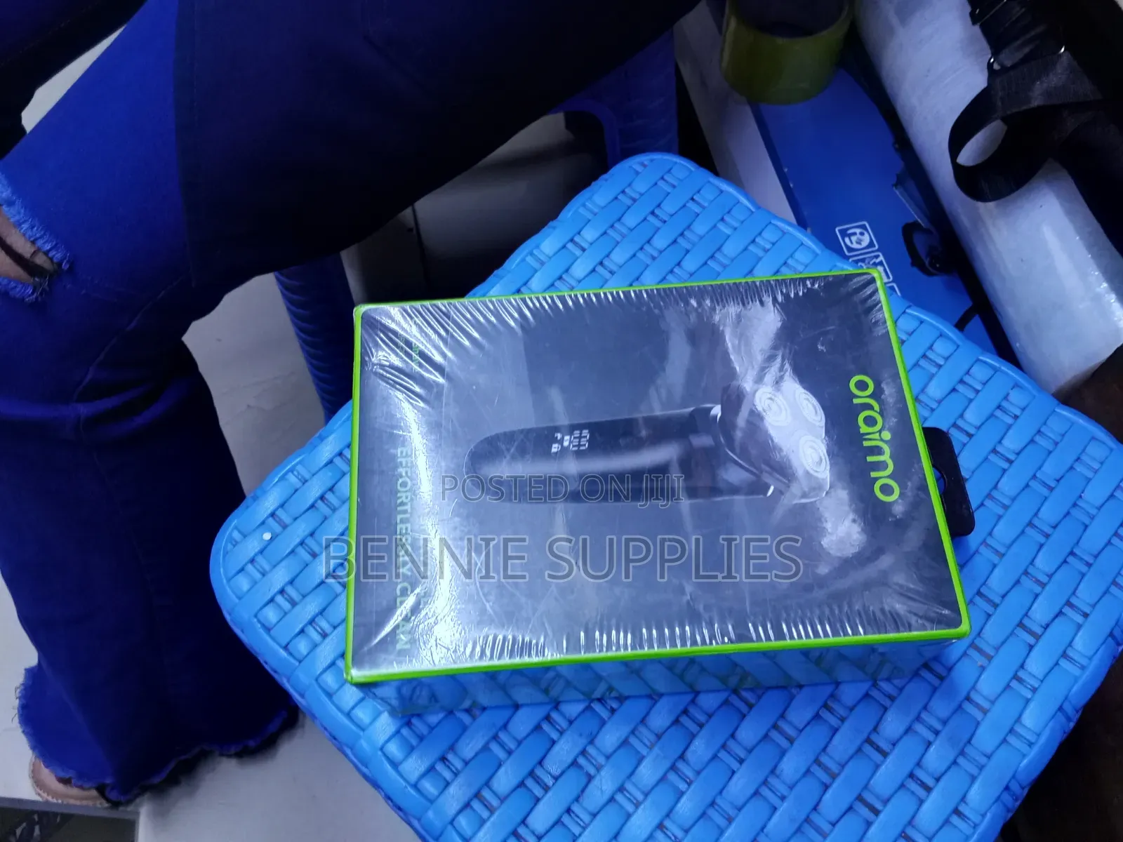 Oraimo Rechargeable Smoother