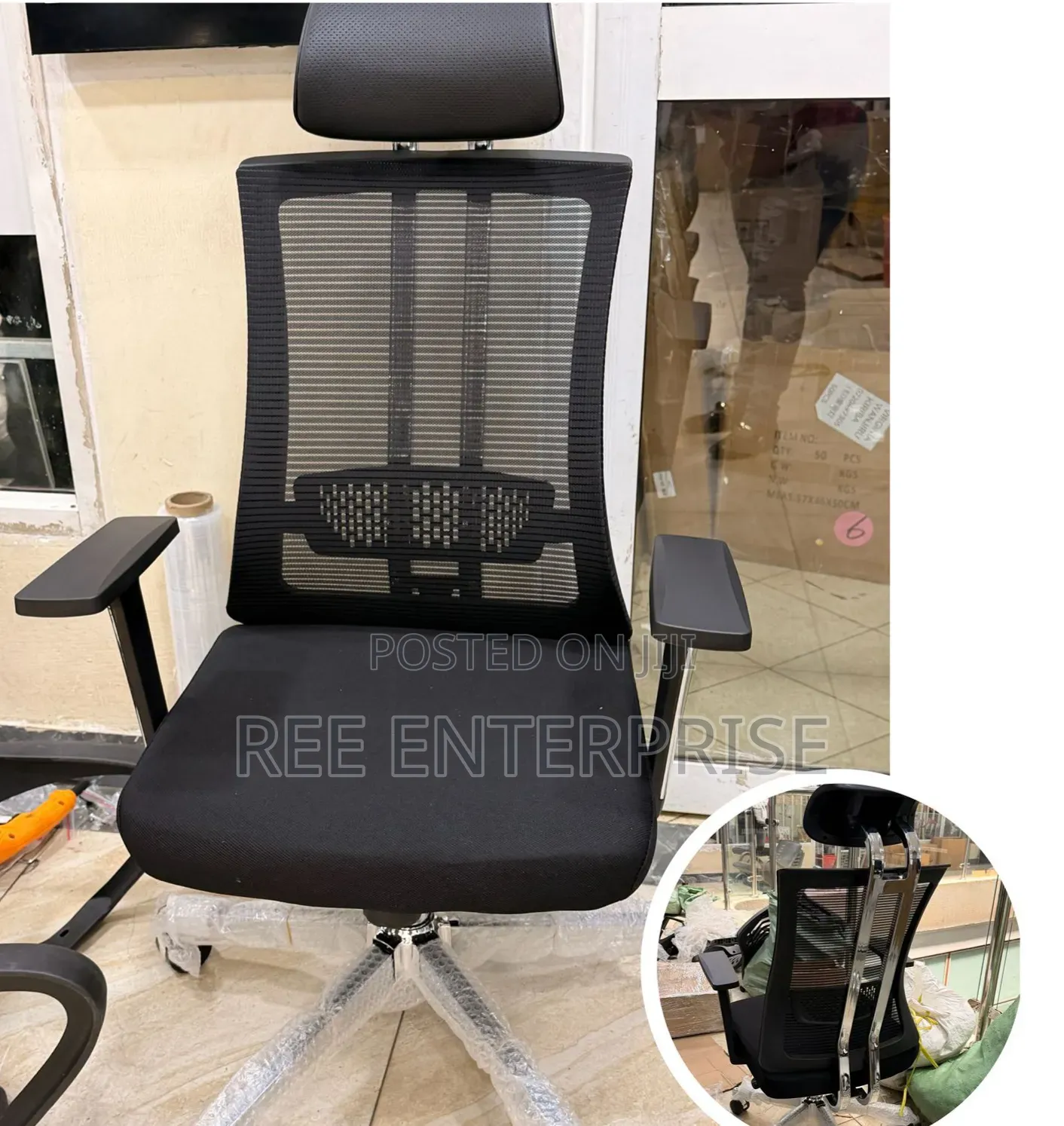 *UrbanPro High-Back Mesh Office  Chair