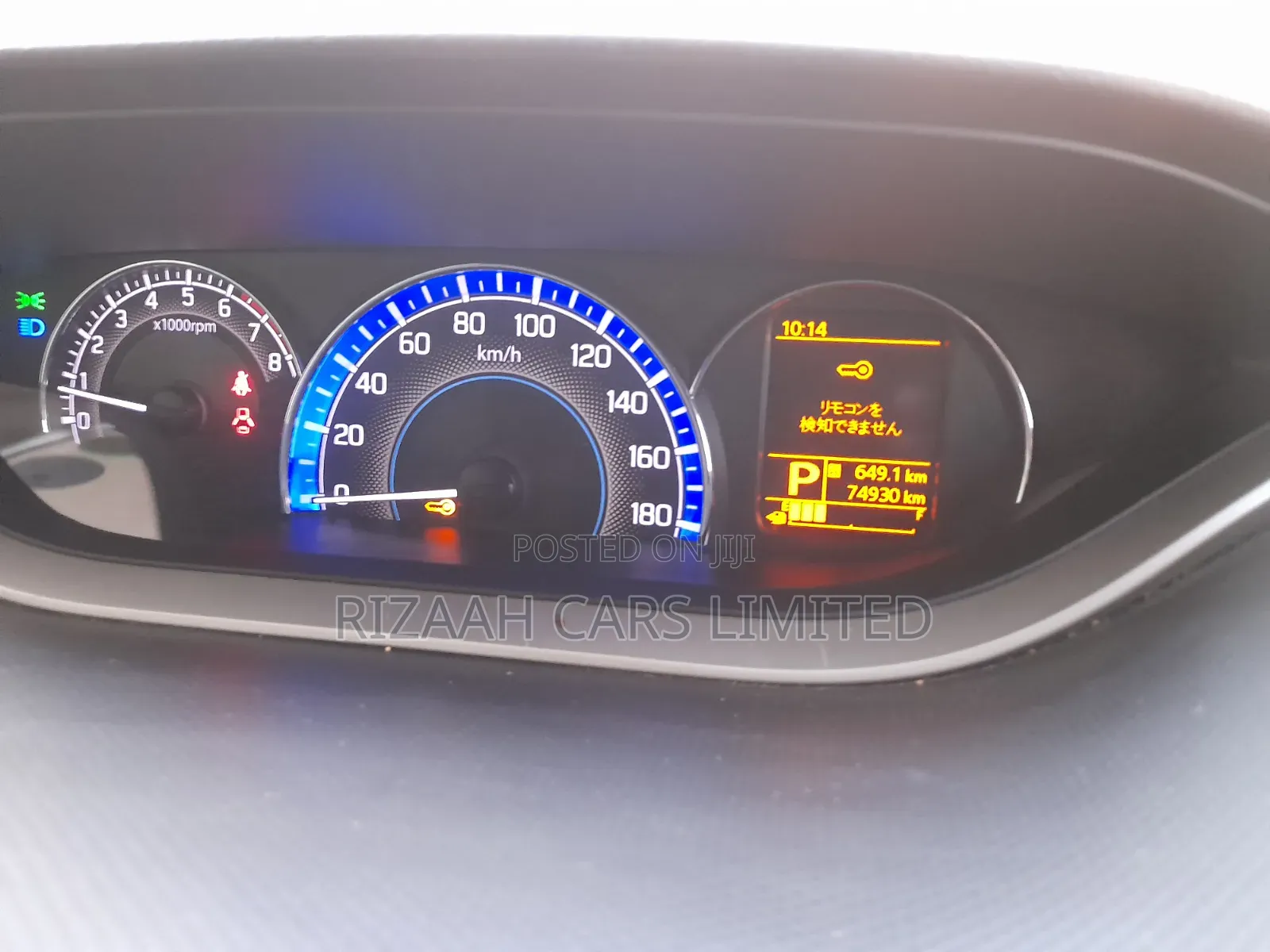 Suzuki Solio 2020 Silver