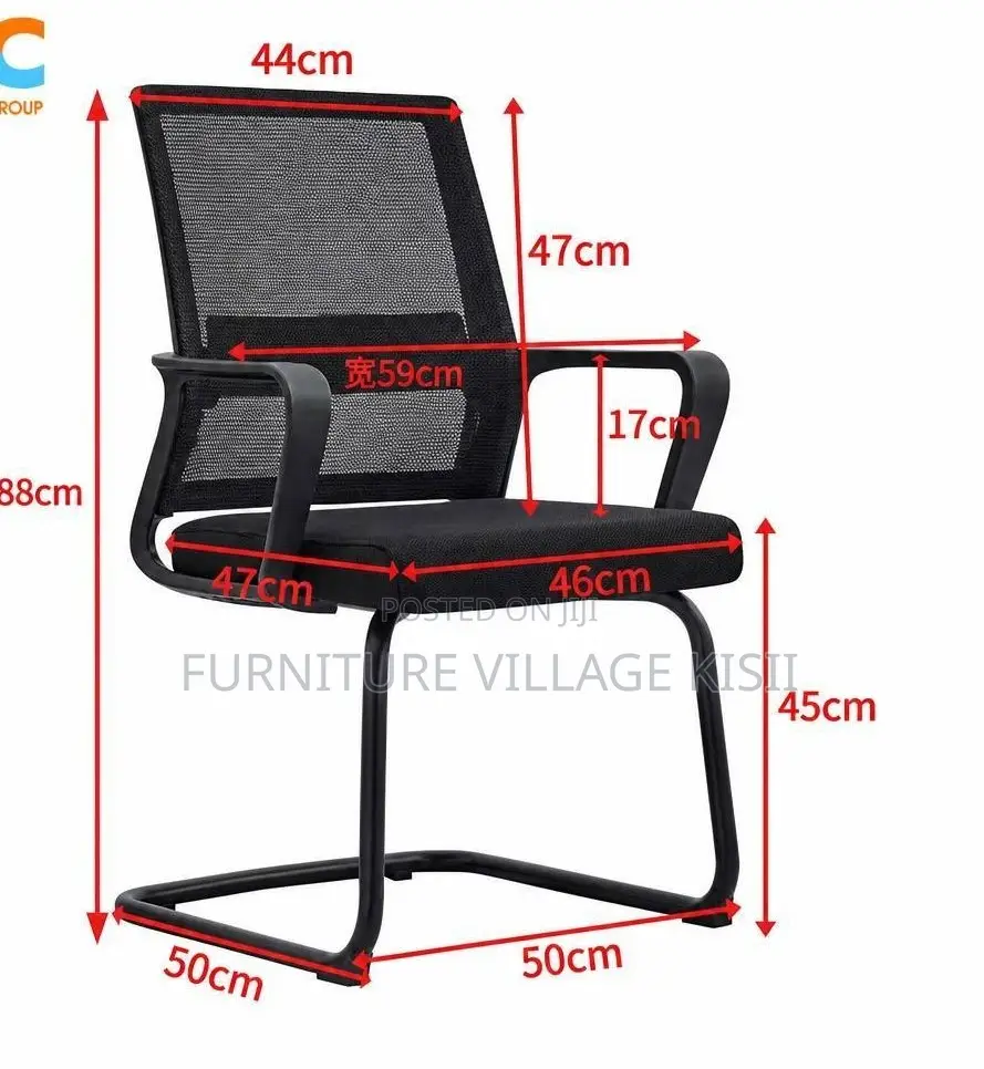 Office Chair; Black Mesh Office Waiting Chair