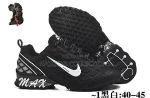 Nike Ultra