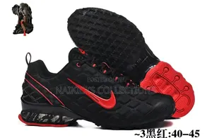 Nike Ultra