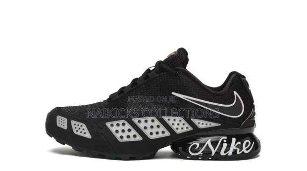 Nike Ultra - thumbnail 7