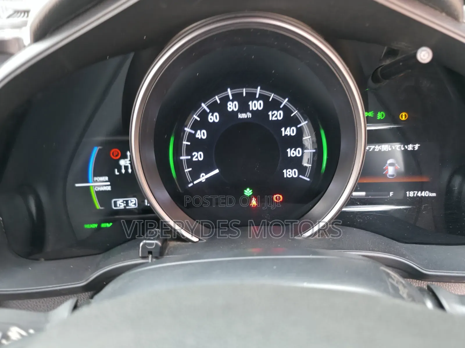 Honda Fit 2018 White