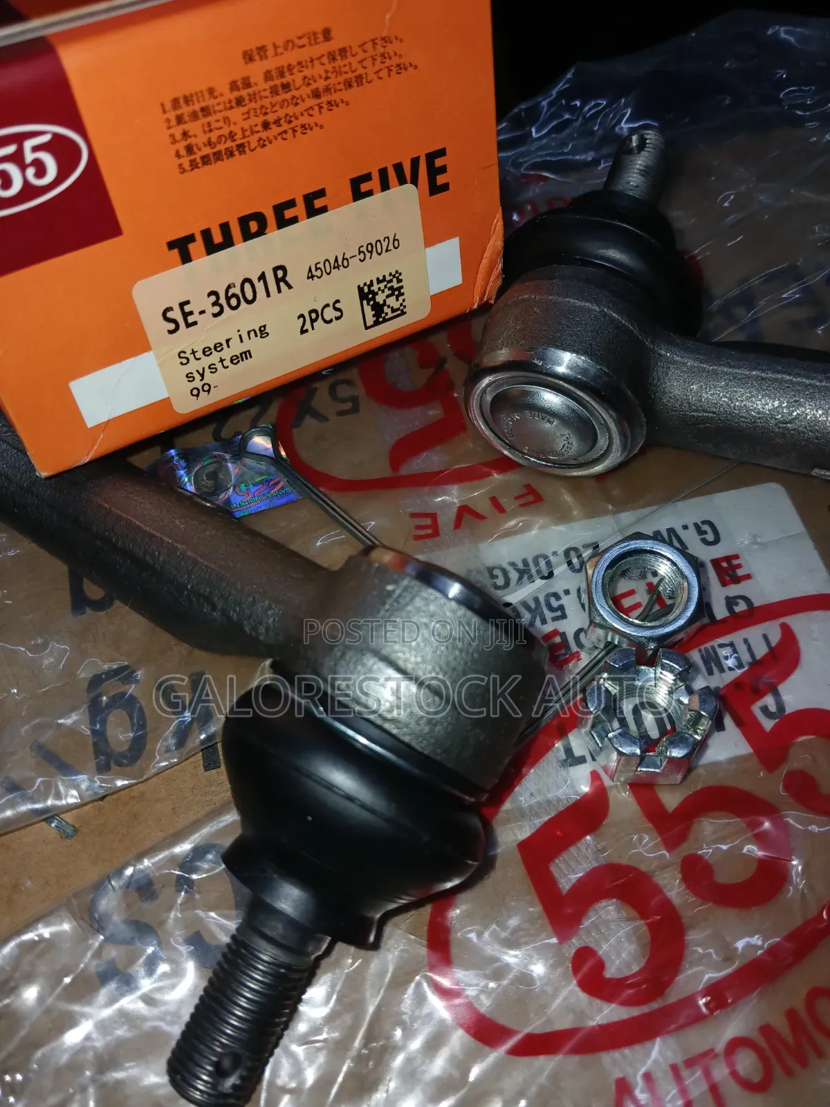 ​toyota Probox /Vitz,pltz Porte Tierod