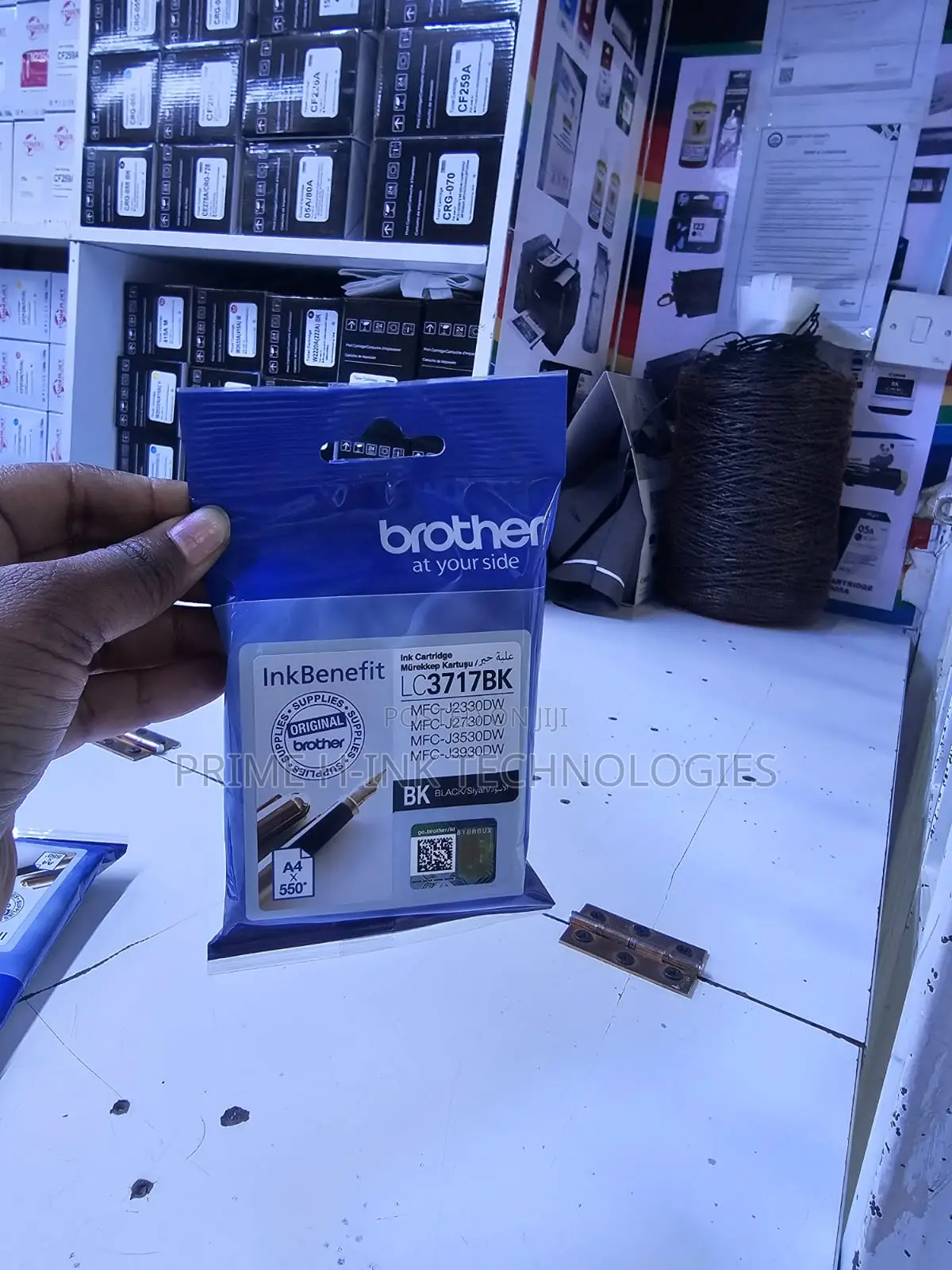 Brother LC3717 Black Cartridge
