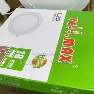 18W LED Panel Downlight for Gypsum Ceiling – Recessed Indoor Light