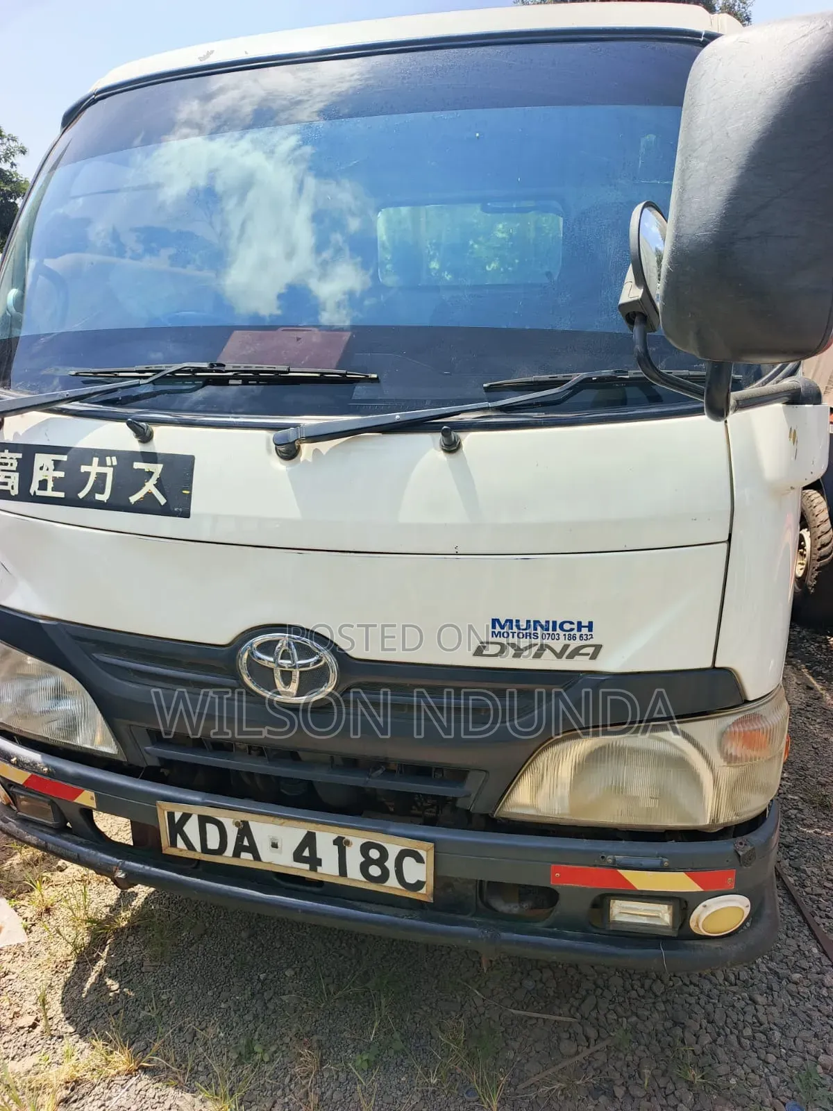 Toyota Dyna 2008 White
