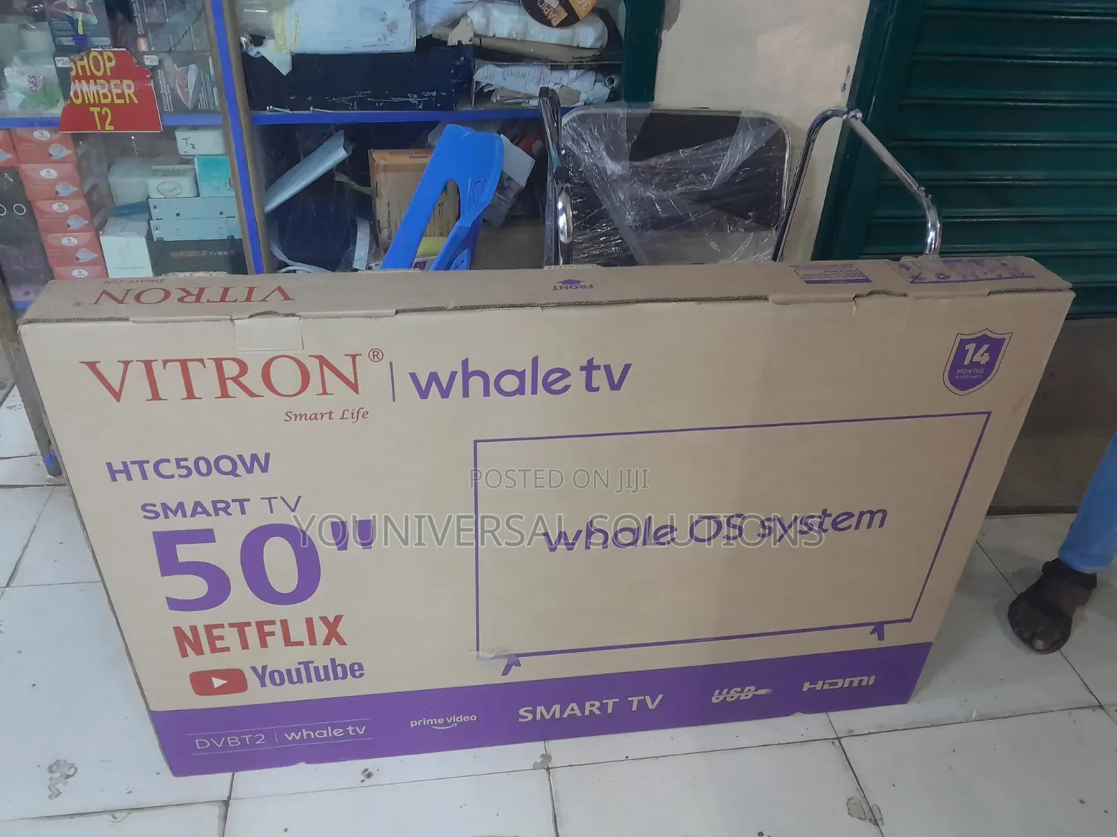 *Vitron 50" QLED Smart Whale TV Model: HTC50QW
Qled
