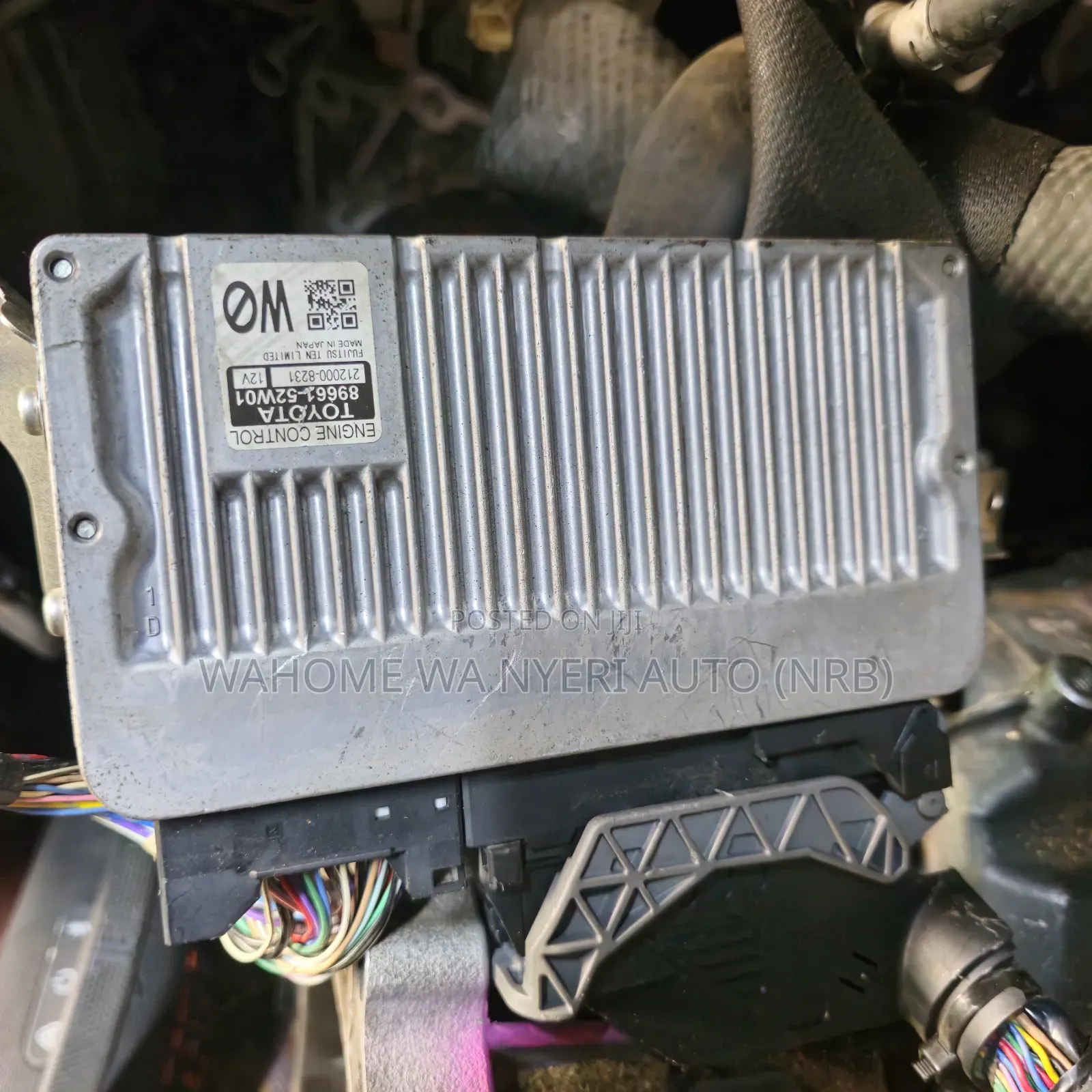 Computer Engine 1NR