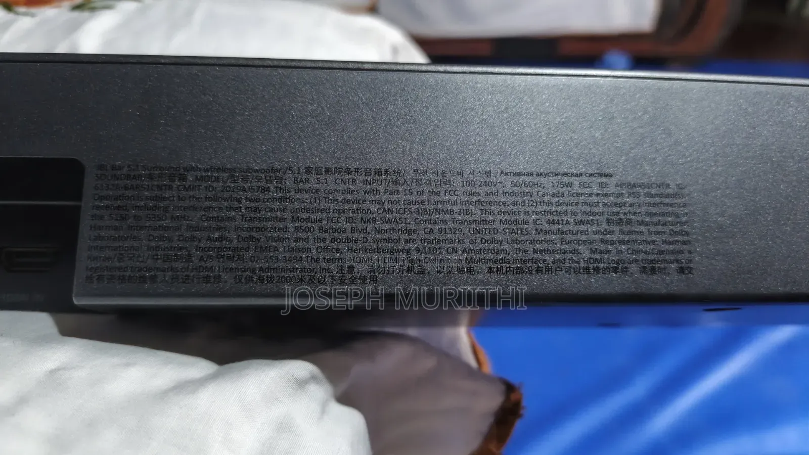 JBL 5.1 Soundbar
