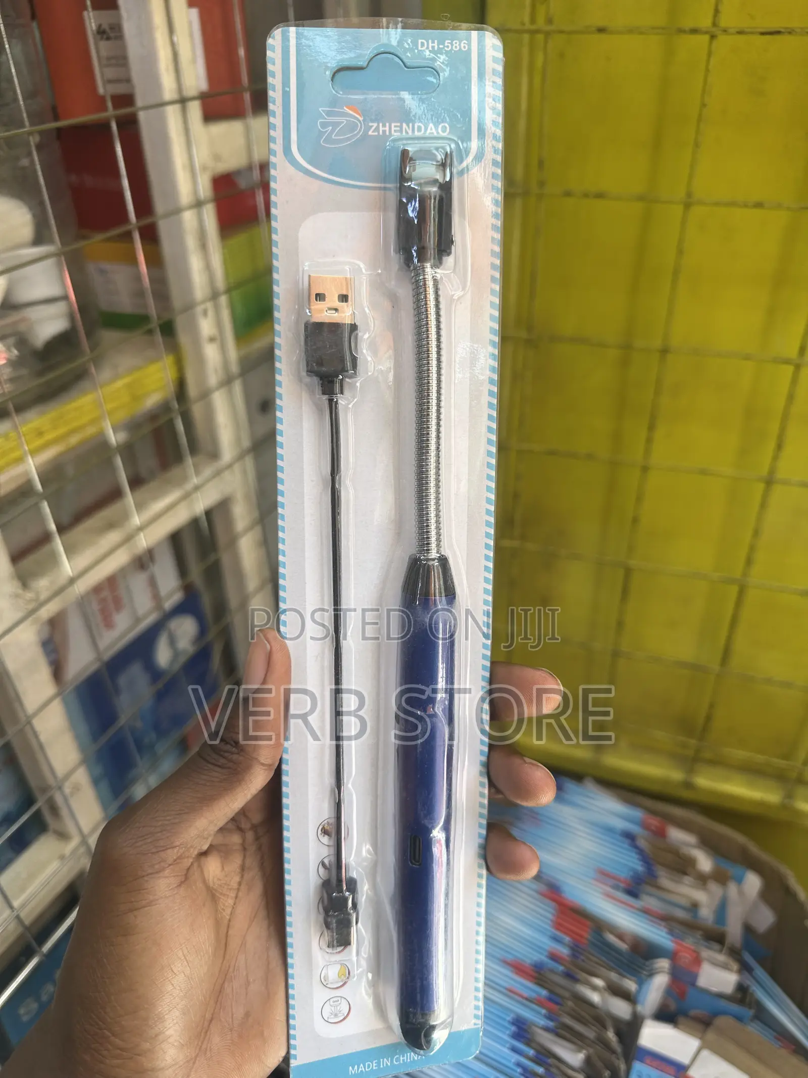 Rechargeable Gas Lighter
