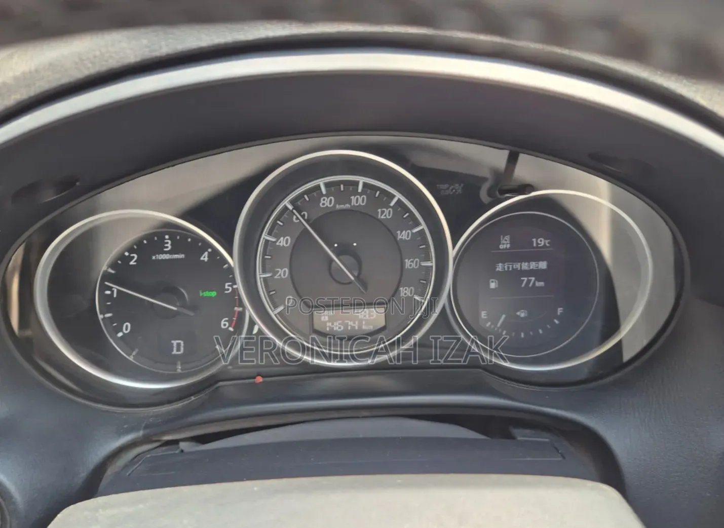 Mazda CX-5 2016 White