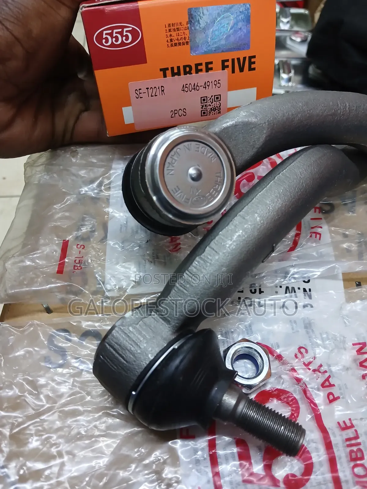 555 Japanese Front Outer Tie Rod End Right Hand