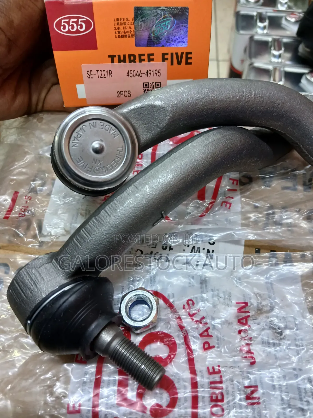 555 Japanese Front Outer Tie Rod End Right Hand