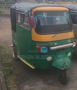Piaggio 2010 Green