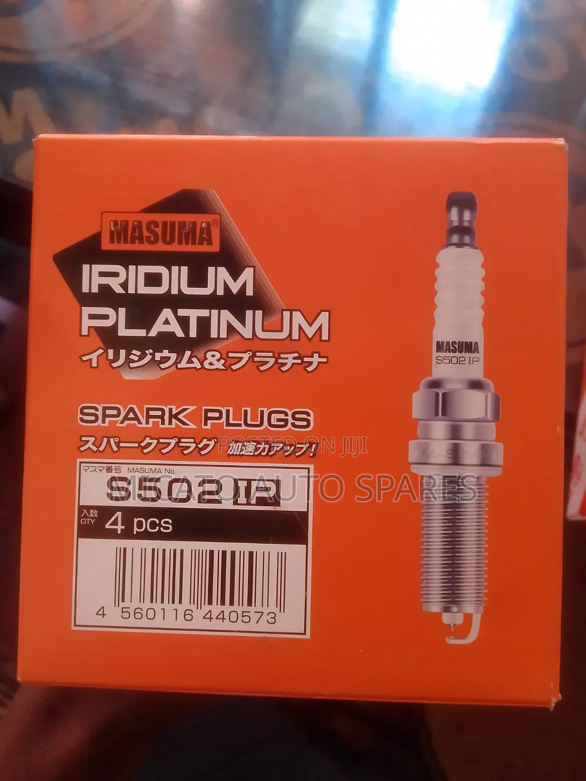Masuma Iridium Platinum Spark Plugs S502IP