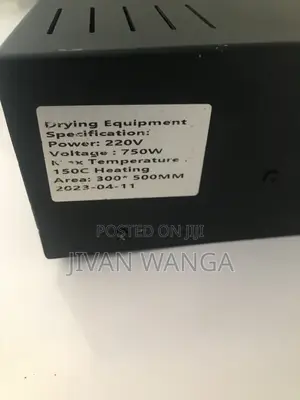 A4,A3 Automatic DTF Oven