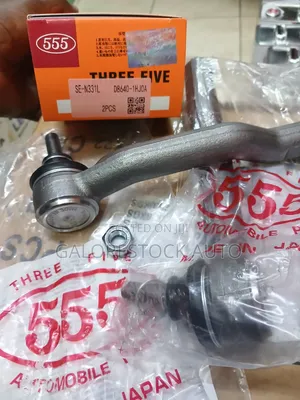 555 Front Outer Tie Rod End Left Hand (Part # SE-N331L /D8640-1hj0a)