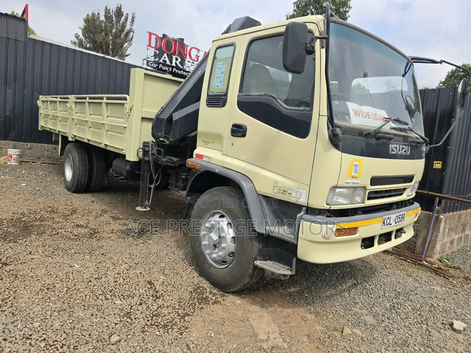 Isuzu FRR 2017 Beige