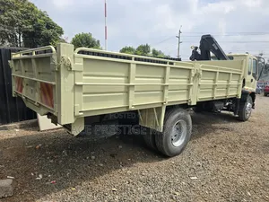 Isuzu FRR 2017 Beige
