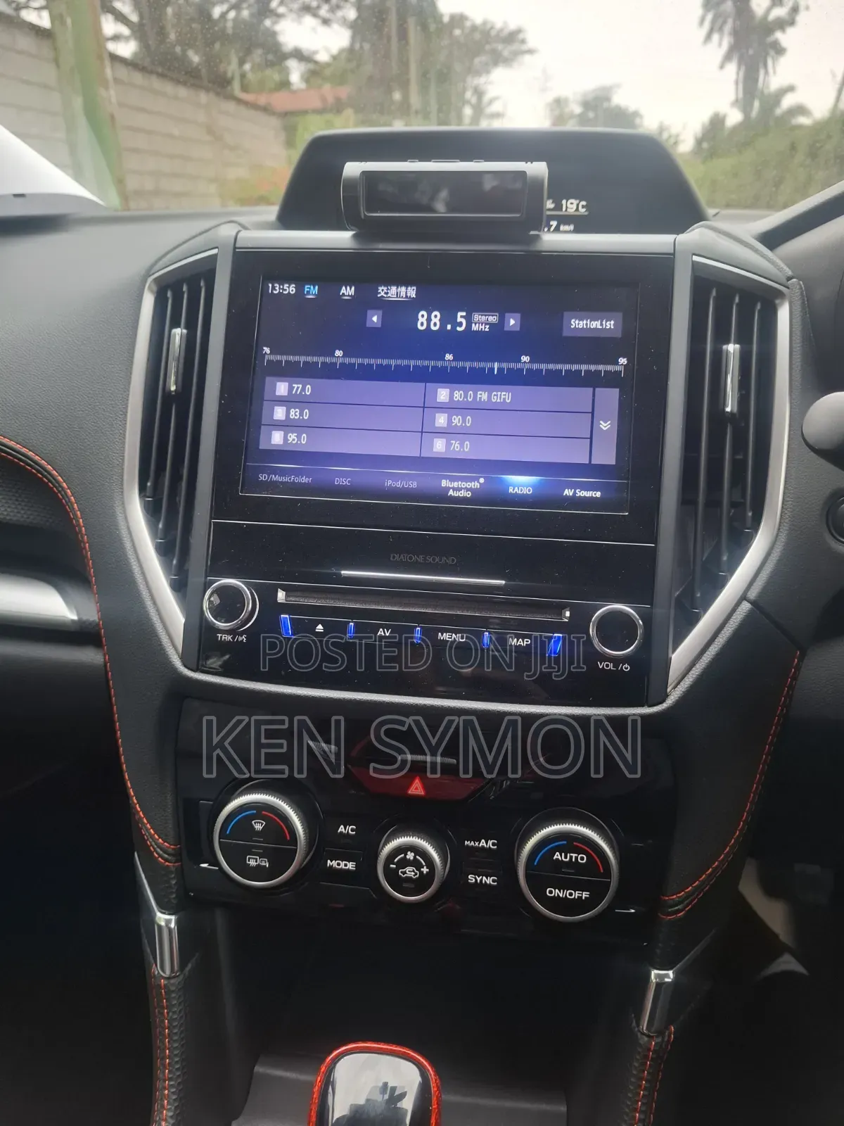 Subaru Forester 2020 Black