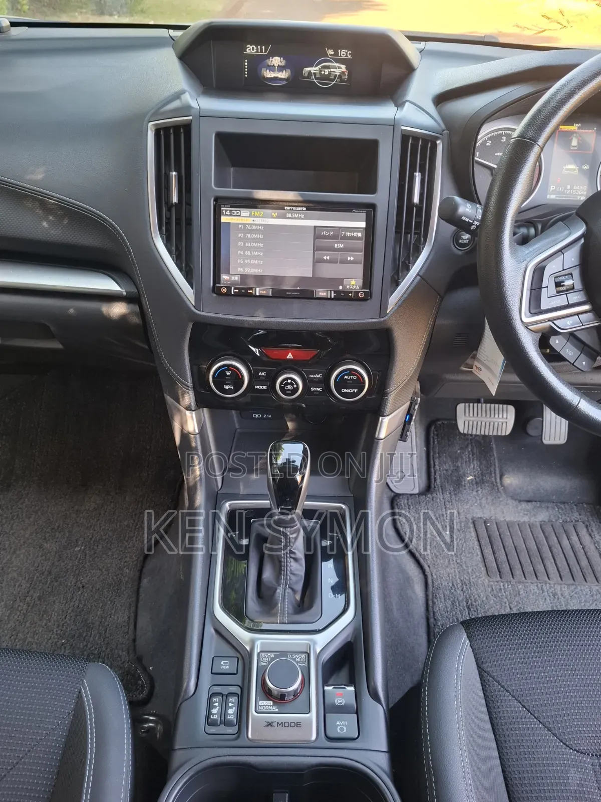 Subaru Forester 2018 Silver