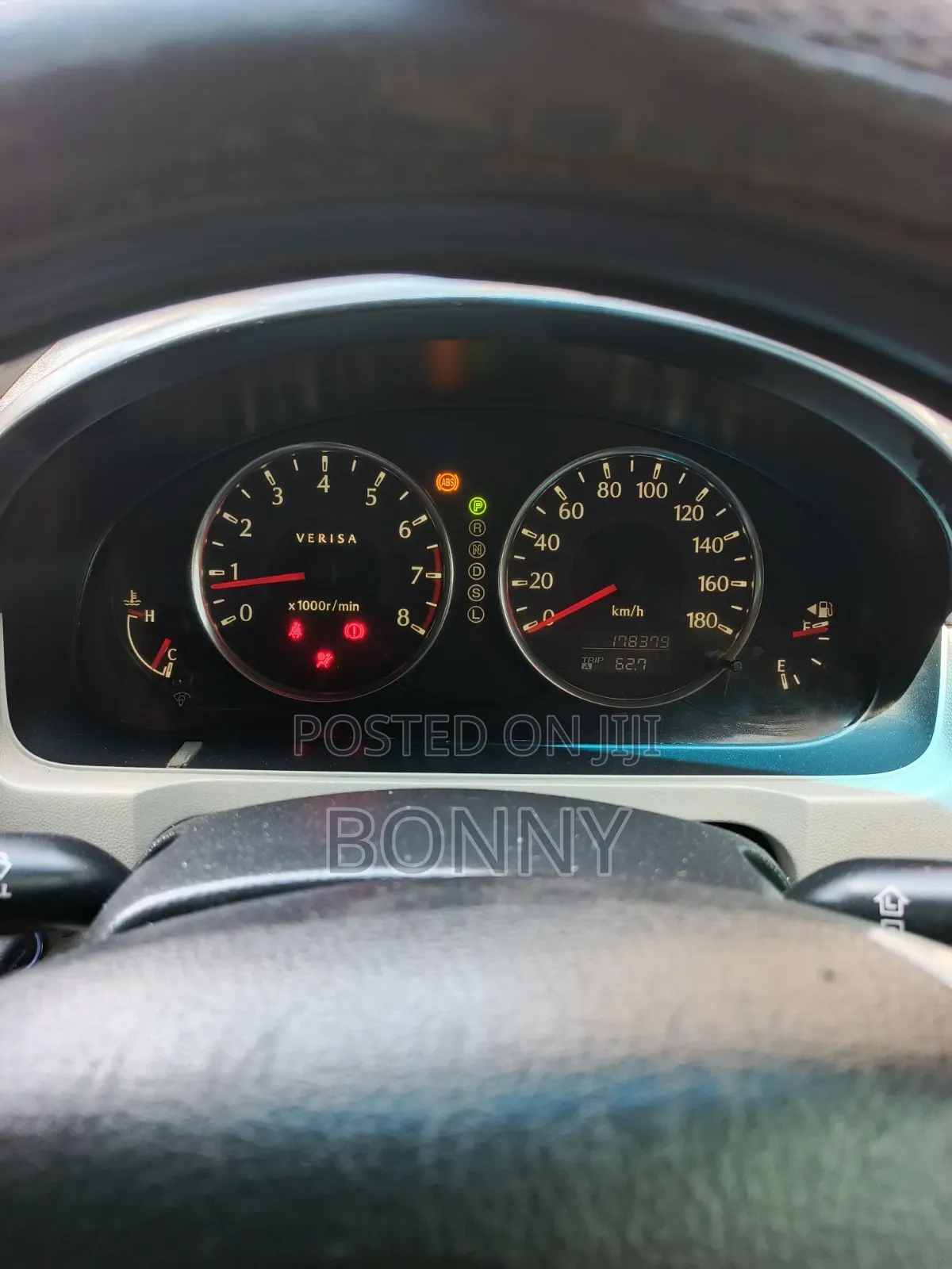 Mazda Verisa 2011 Maroon