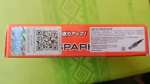 Original Spark Plugs From Masuma